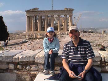 2i Parthenon