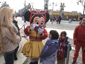 3j. Minnie